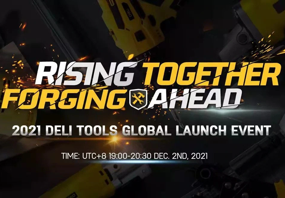 Evento de lanzamiento de marca global de 2021 Deli Tools